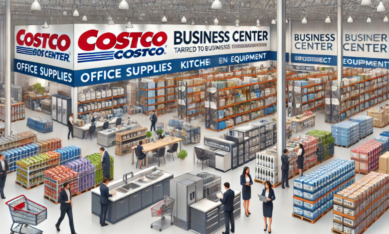 costco business center